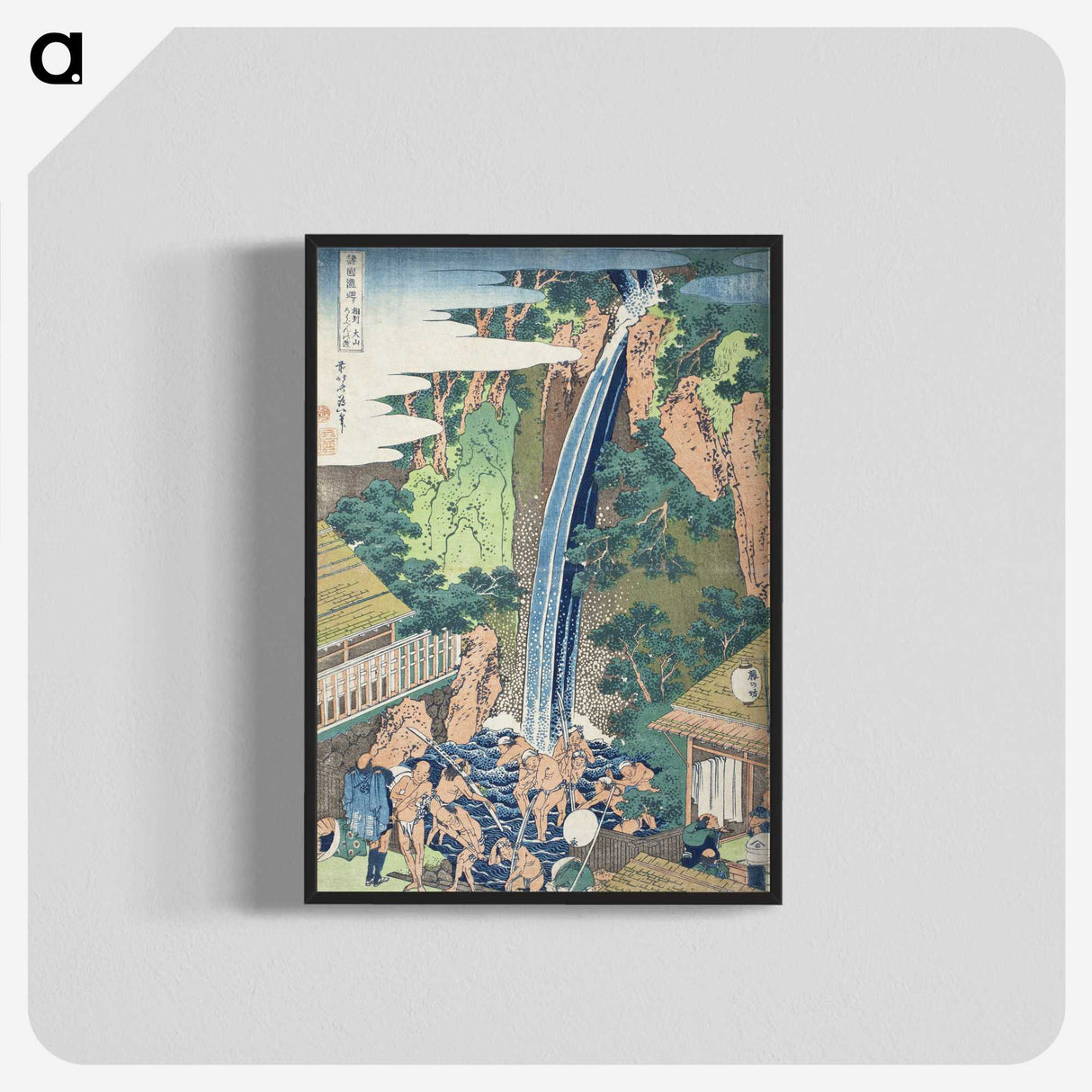 2-65_Katsushika-Hokusai_blk-crop
