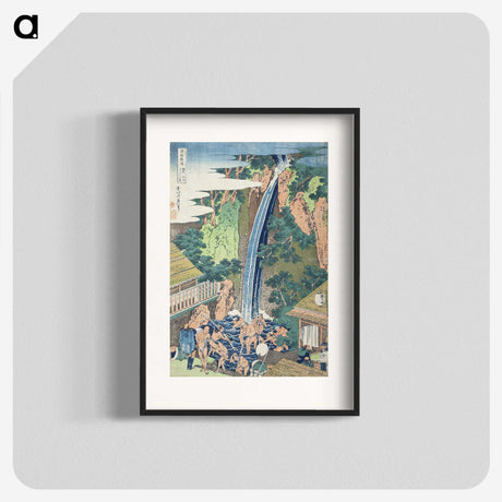 2-65_Katsushika-Hokusai_blk