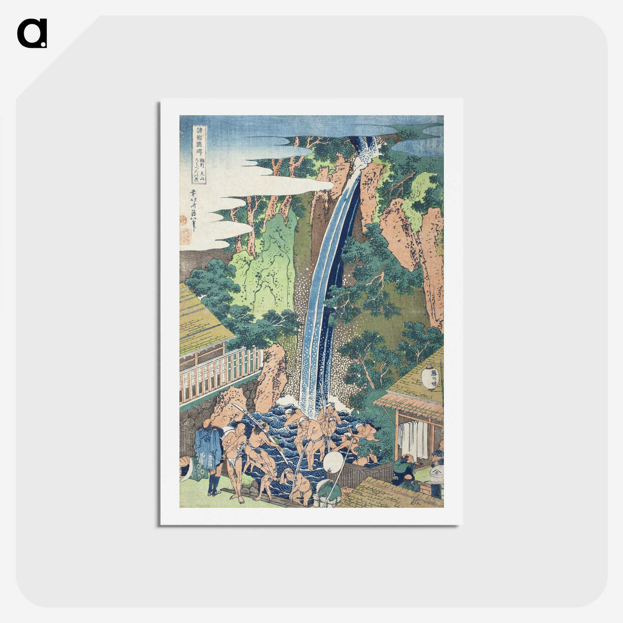 2-65_Katsushika-Hokusai_hagaki