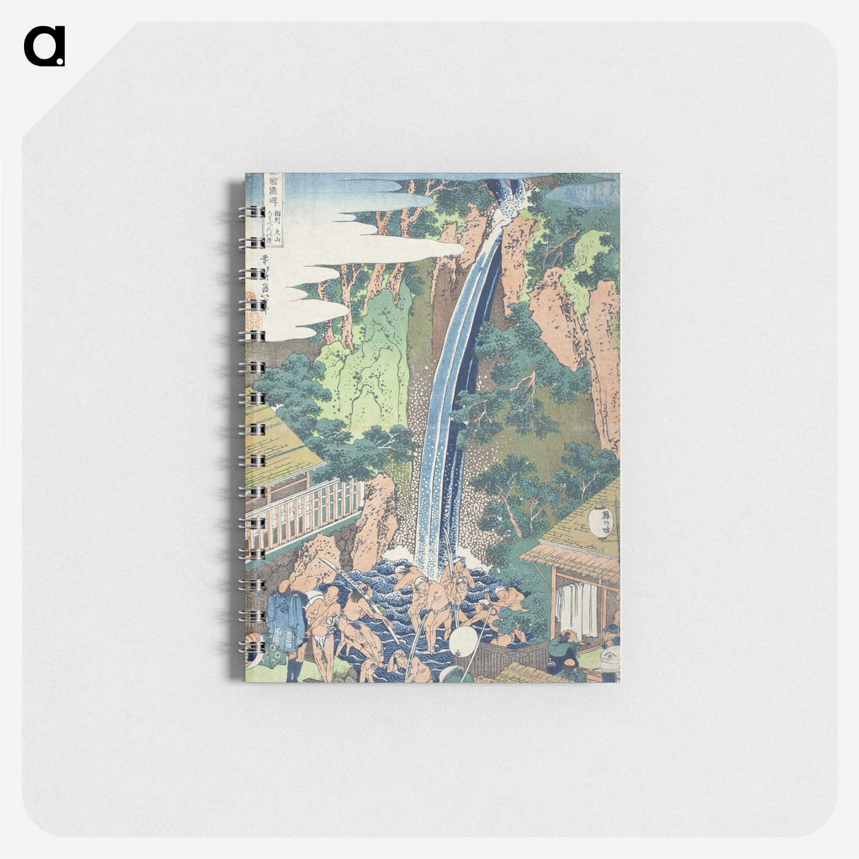2-65_Katsushika-Hokusai_memo