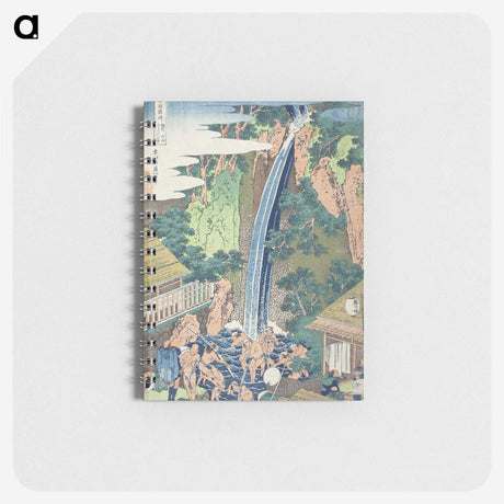 2-65_Katsushika-Hokusai_memo