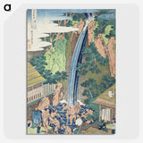 2-65_Katsushika-Hokusai_picture-crop