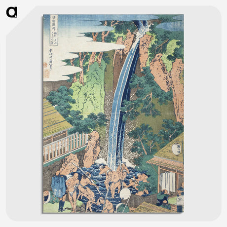 2-65_Katsushika-Hokusai_picture-crop