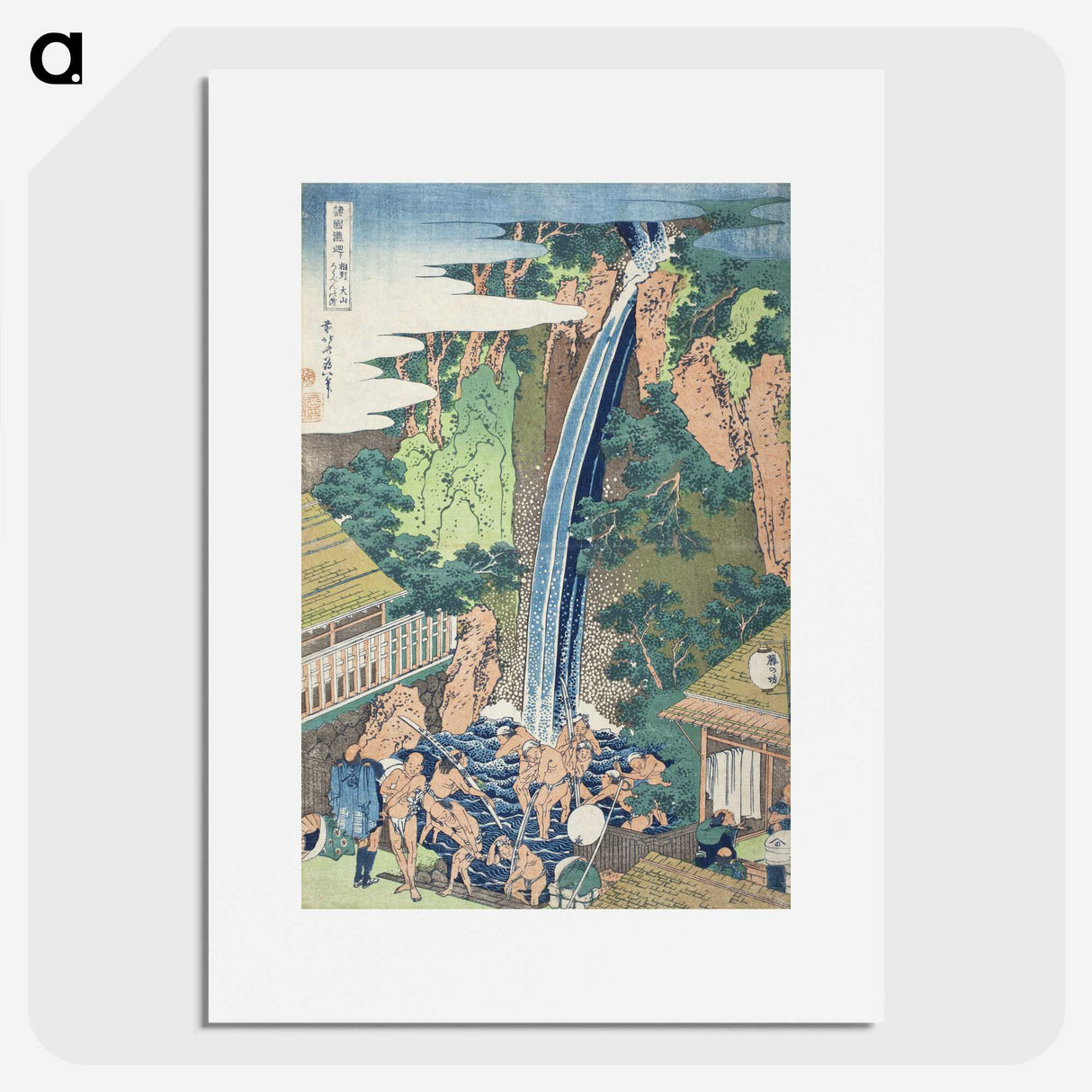 2-65_Katsushika-Hokusai_picture