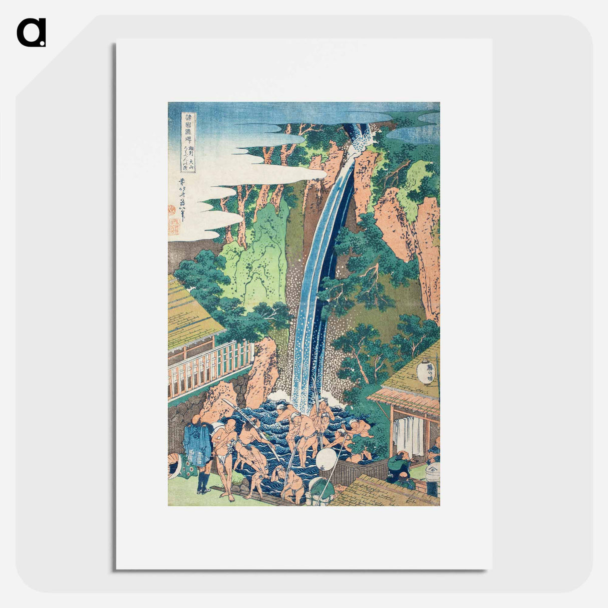 The Great Passage of the Mountains - Katsushika Hokusai Poster.