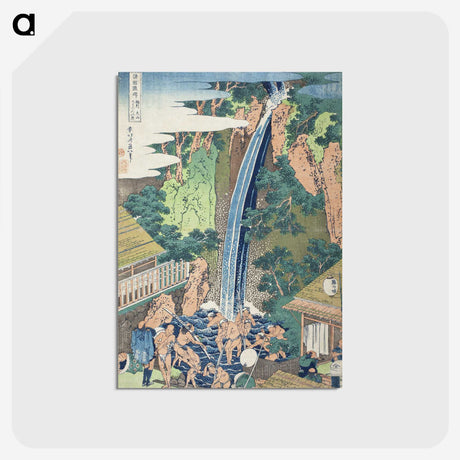 2-65_Katsushika-Hokusai_postcard