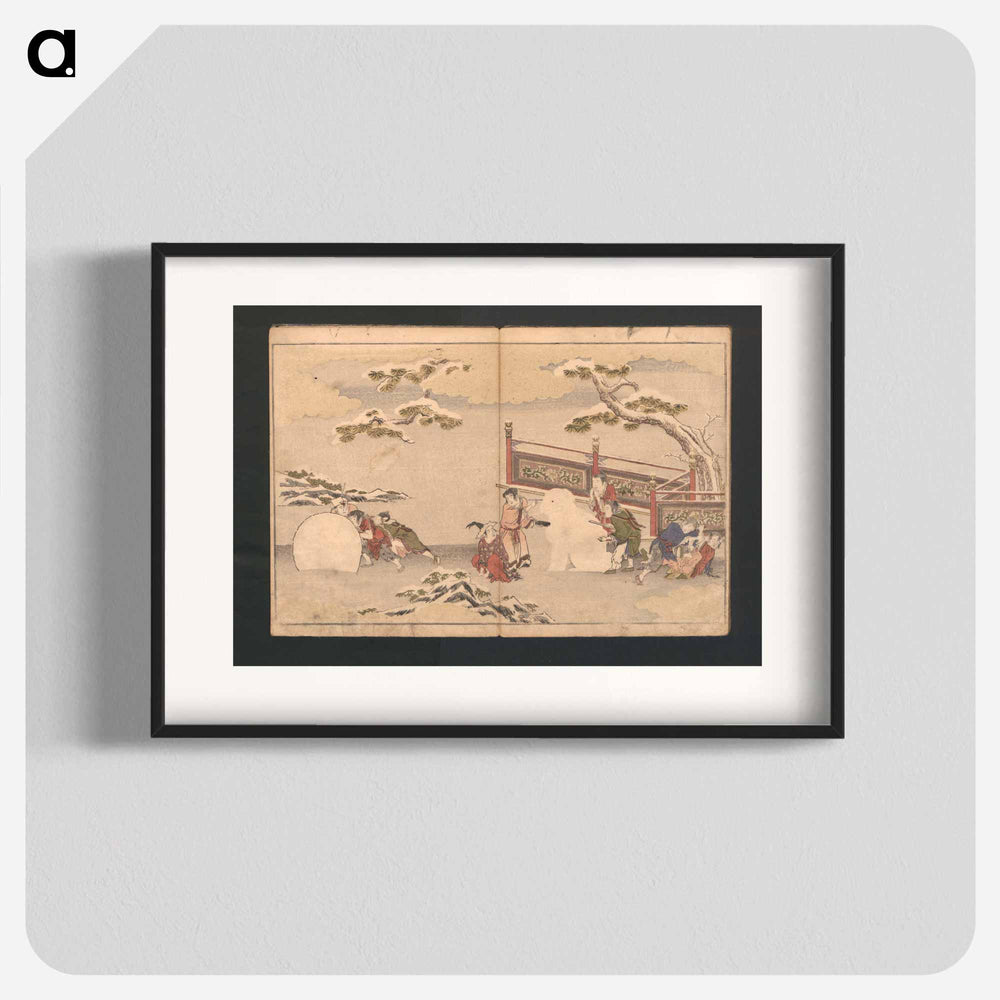 The Silver World - 喜多川 歌麿 Poster.