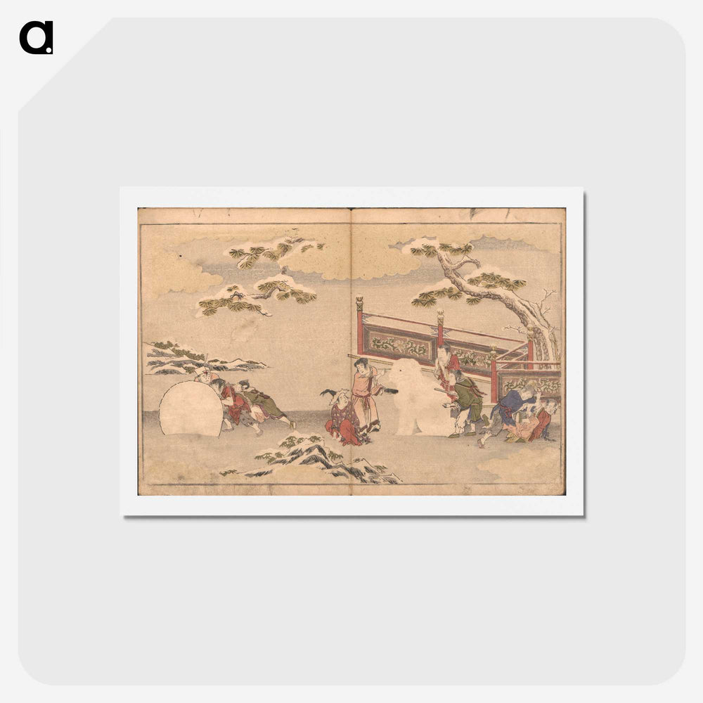 2-65_Kitagawa-Utamaro_hagaki