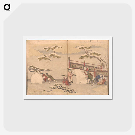 2-65_Kitagawa-Utamaro_hagaki