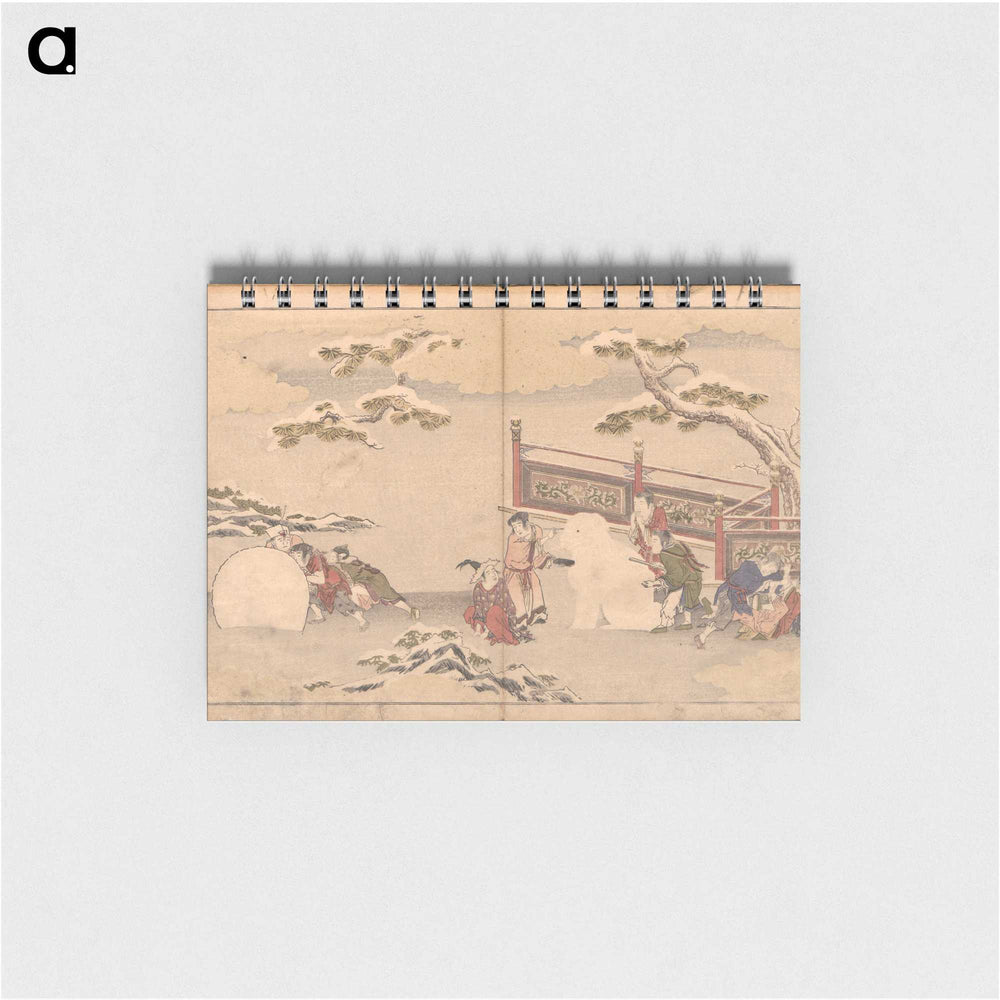 2-65_Kitagawa-Utamaro_memo