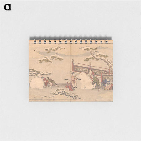 2-65_Kitagawa-Utamaro_memo