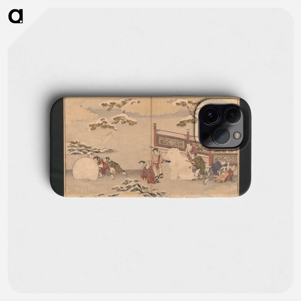 The Silver World - 喜多川 歌麿 Phone Case.
