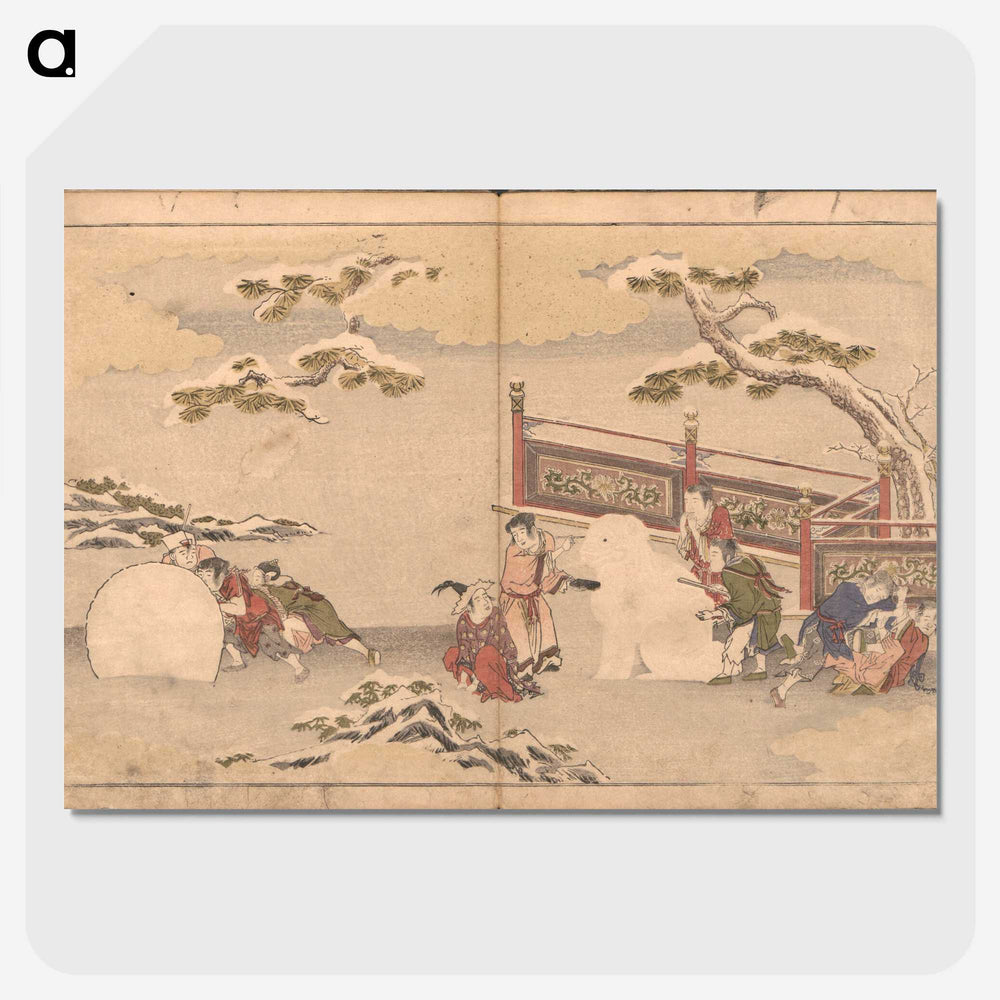 2-65_Kitagawa-Utamaro_picture-crop