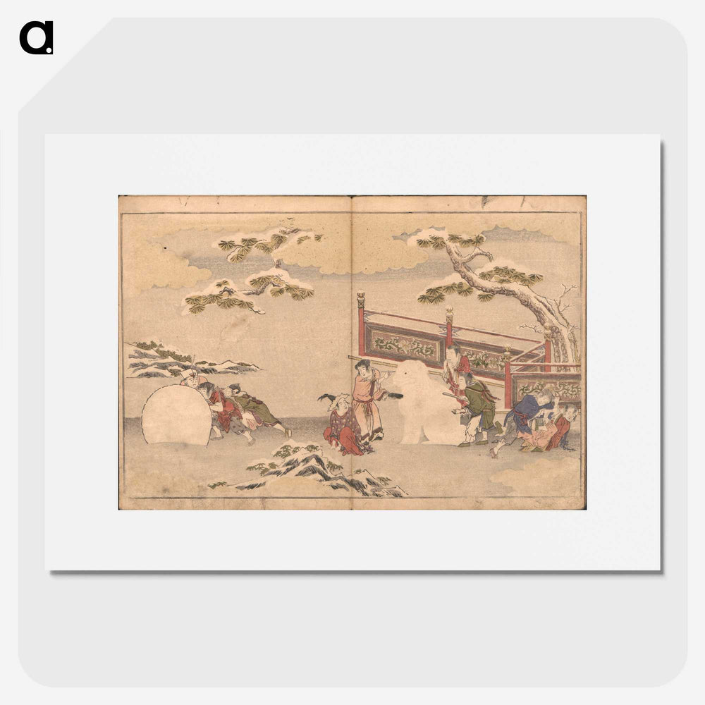 2-65_Kitagawa-Utamaro_picture