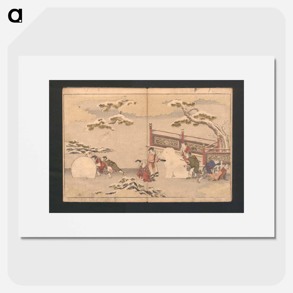 The Silver World - 喜多川 歌麿 Poster.