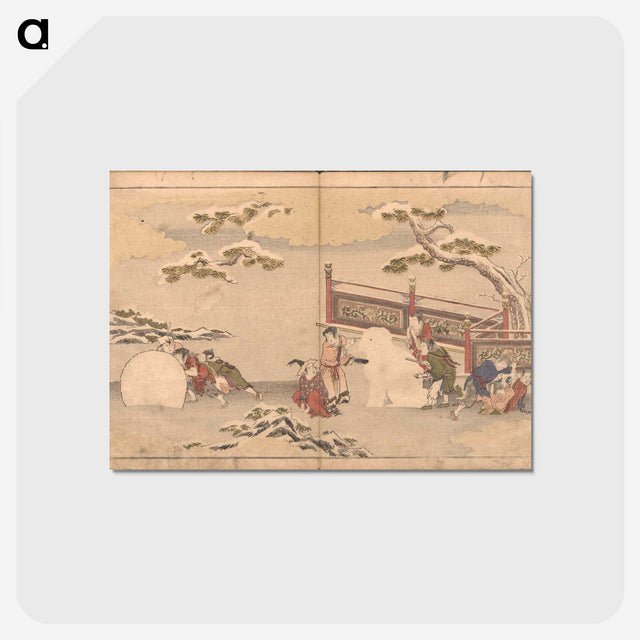 2-65_Kitagawa-Utamaro_postcard