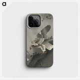 2-65_Ohara-Koson_phone