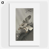 2-65_Ohara-Koson_picture