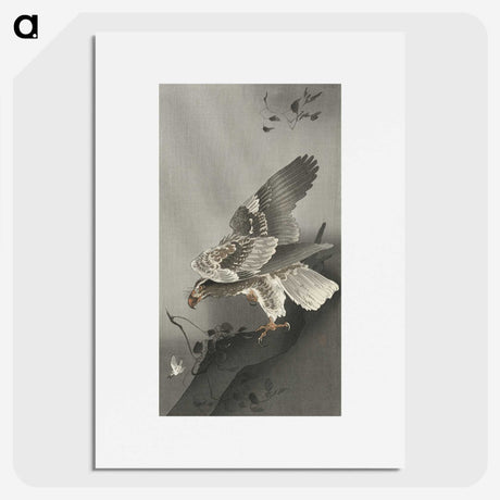 2-65_Ohara-Koson_picture