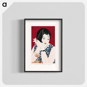 アートポスター-Modern Woman
 - セントルイス美術館 Poster.