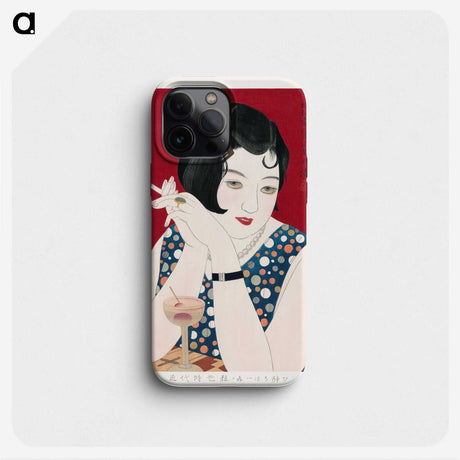 2-65_Saint-Louis-Art-Museum_phone