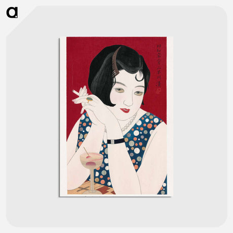 アートポストカード-Modern Woman
 - セントルイス美術館 Postcard.