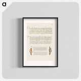 アートポスター-Butterfly Pupae from Mira Calligraphiae Monumenta
 - 書道のお手本 Poster.