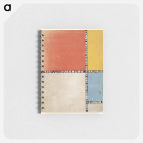 アートメモ帳-Cover of 'Basic concepts of the new creative art' - テオ ファン ドゥースブルフ Memo.