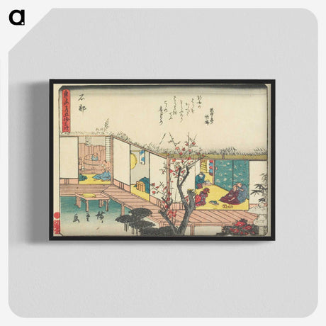 2-65_Utagawa-Hiroshige_blk-crop