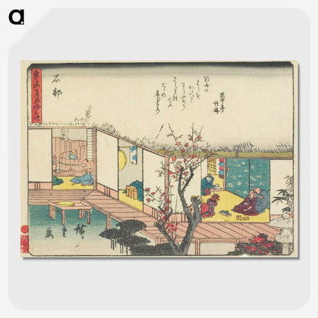 2-65_Utagawa-Hiroshige_picture-crop