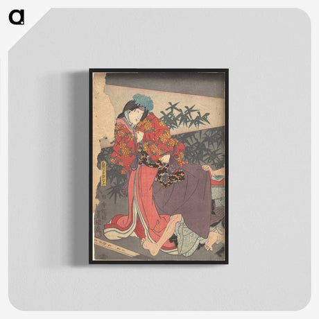 2-65_Utagawa-Kunisada_blk-crop
