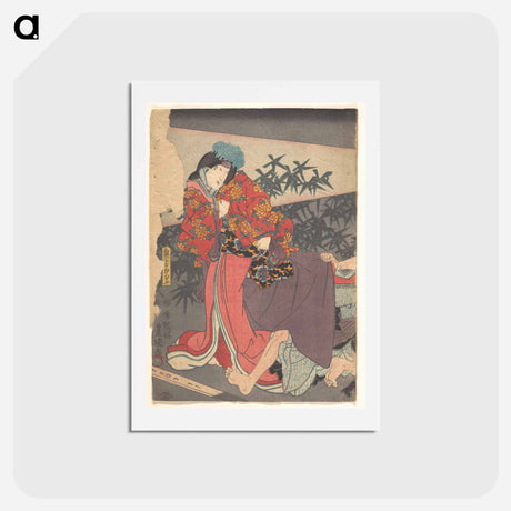 アートポストカード-Utagawa Kunisada Print
 - 歌川 国貞 Postcard.