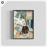 2-65_Utagawa-Kuniyoshi_blk-crop