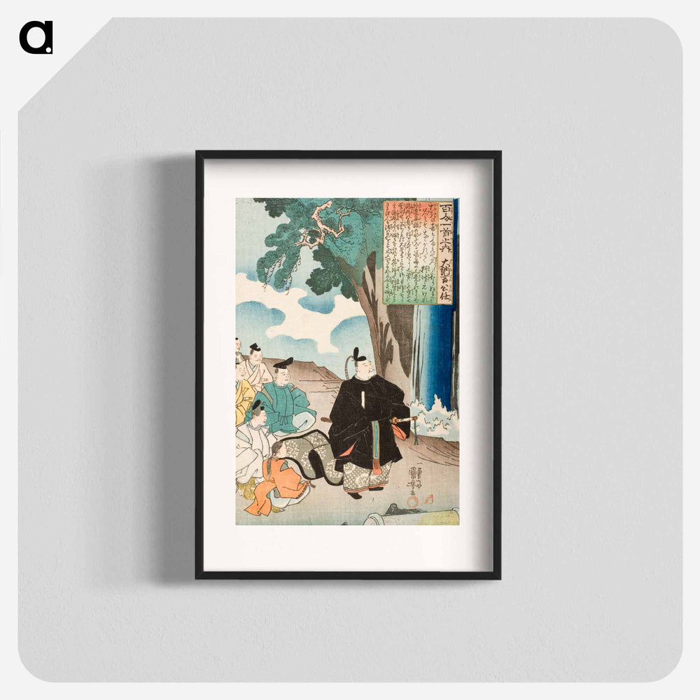 Poem by Dainagon Kintō - 歌川 国芳 Poster.