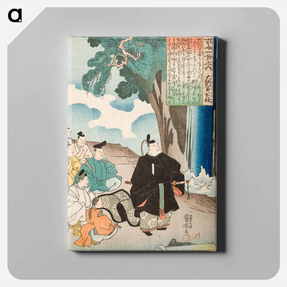 Poem by Dainagon Kintō - 歌川 国芳 Canvas.