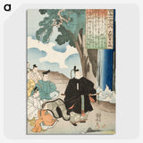 2-65_Utagawa-Kuniyoshi_picture-crop