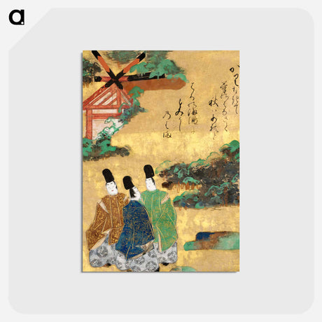 アートポストカード-The Beach at Sumiyoshi
 - クリーブランド美術館 Postcard.
