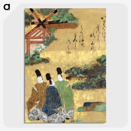 2-66_Cleveland-Museum-of-Art_picture-crop