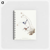 2-66_John-Gould_memo