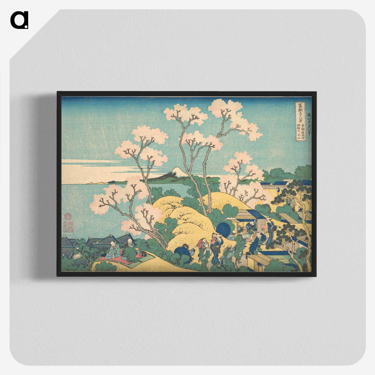 2-66_Katsushika-Hokusai_blk-crop