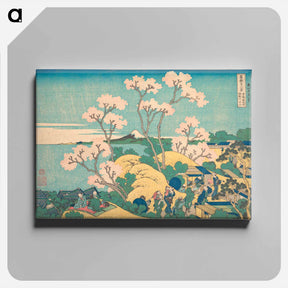 アートパネル-Fuji from Gotenyama on the Tōkaidō at Shinagawa - 葛飾 北斎 Canvas.