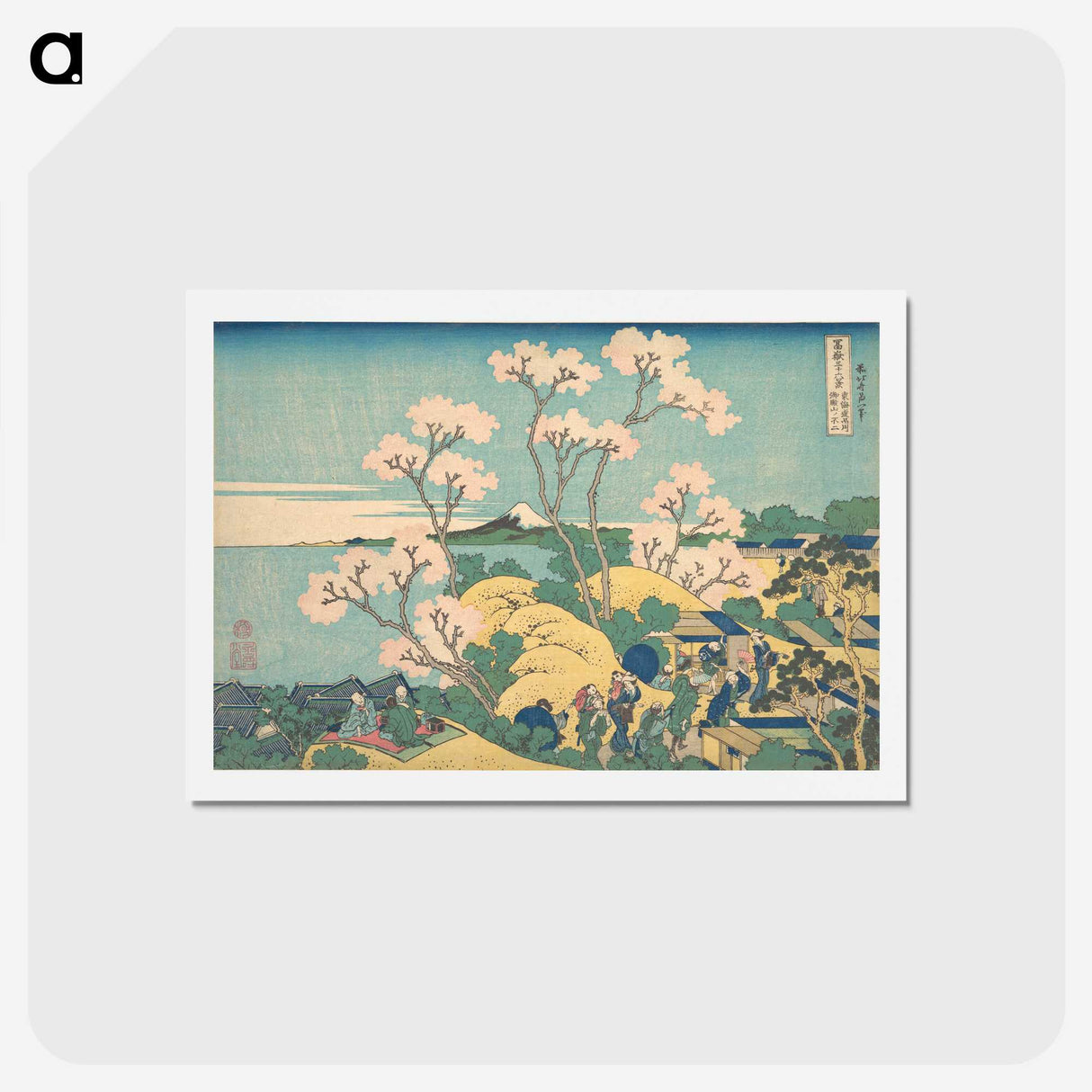 2-66_Katsushika-Hokusai_hagaki