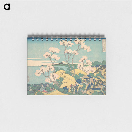 2-66_Katsushika-Hokusai_memo