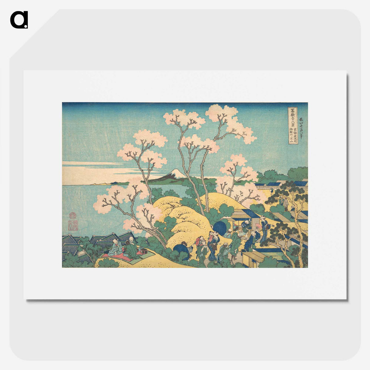 2-66_Katsushika-Hokusai_picture
