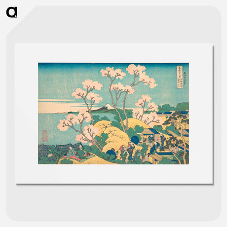アートポスター-Fuji from Gotenyama on the Tōkaidō at Shinagawa - 葛飾 北斎 Poster.