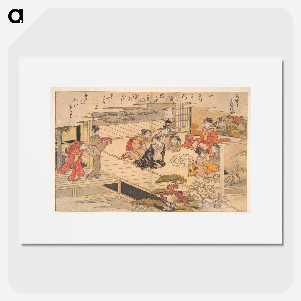 Girls Playing a Game with Shells - 喜多川 歌麿 Poster.