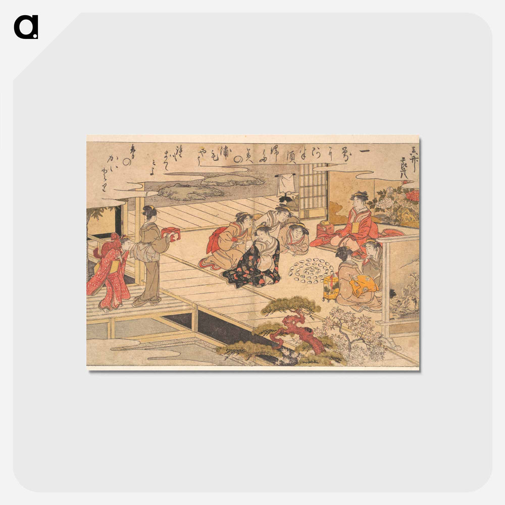 アートポストカード-Girls Playing a Game with Shells - 喜多川 歌麿 Postcard.