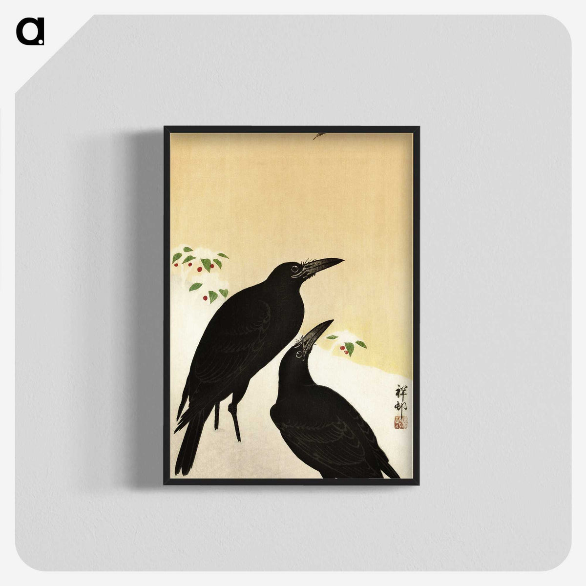 2-66_Ohara-Koson_blk-crop