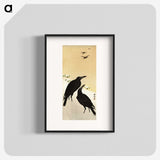 2-66_Ohara-Koson_blk