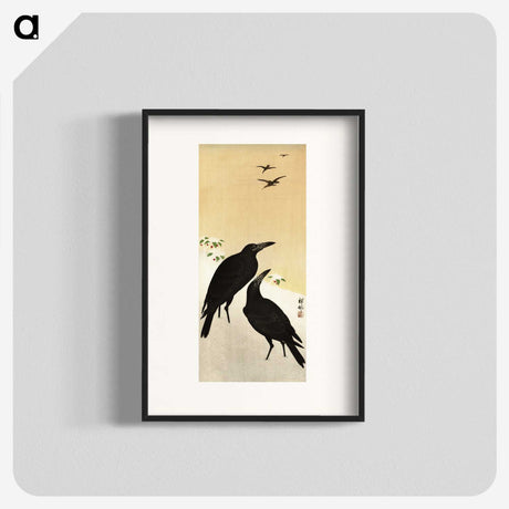 2-66_Ohara-Koson_blk
